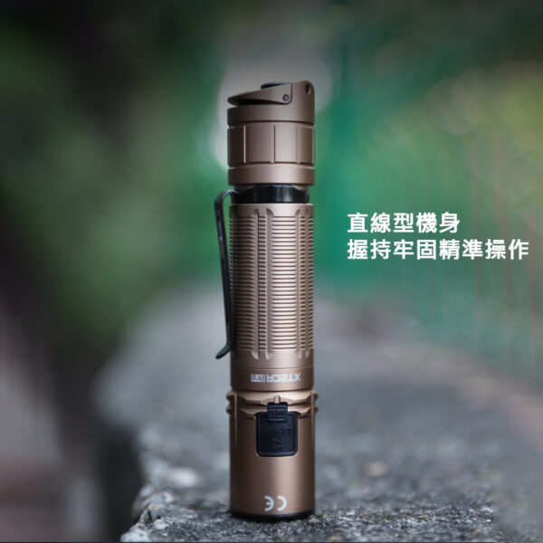 Klarus XT2CR PRO 2100流明 240米 多模式戰術雙開關 一鍵強光 一鍵爆閃 一鍵低亮 TYPE-C 18650 【8月底到貨】：圖片 6