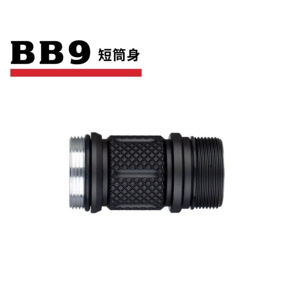 Weltool BB9 短筒身 適用於22500電池 適合3Pro、T8Plus系列和W3Plus/W7手電筒使用：圖片 2