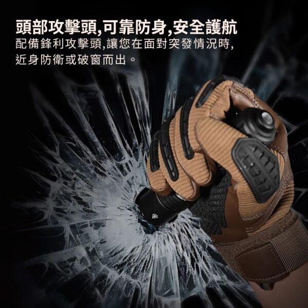 ACEBEAM T37  4000 流明 440 米 戰術執勤手電筒 聚泛光 旋轉磁性開關 戰術尾按 攻擊頭 21700：圖片 3